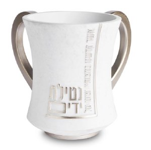 Picture of Polymer Round Wash Cup Embossed Design Curved Handles White 5"